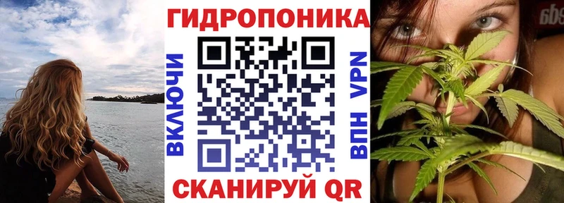 Марихуана семена Изобильный